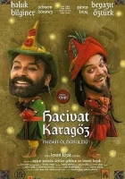 Hacivat Karagöz Neden Öldürüldü? 2006 Poster