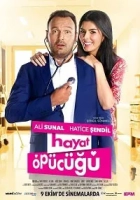 Hayat Öpücüğü 2015 Poster