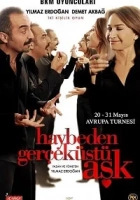 Haybeden Gerçeküstü Aşk 2007 Poster