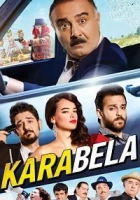 Kara Bela 2015 Poster