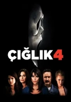 Çığlık 4 2011 Poster