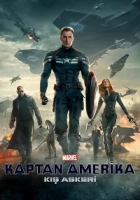 Kaptan Amerika 2: Kış Askeri 2014 Poster