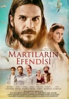 Martıların Efendisi 2017 Poster