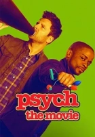 Psych: Film 2017 Poster