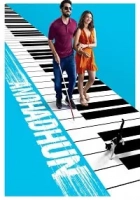 Andhadhun 2018 Poster