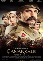 Çanakkale: Yolun Sonu 2013 Poster