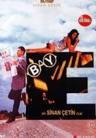 Bay E 1995 Poster