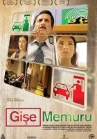 Gişe Memuru 2010 Poster