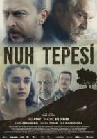 Nuh Tepesi 2019 Poster