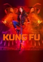 Kung Fu 2021 Poster