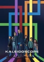 Kaleidoscope 2023 Poster