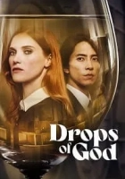 Drops of God 1. Sezon Poster