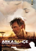 Arka Bahçe 2005 Poster