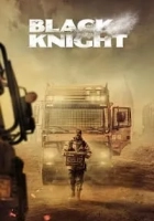 Black Knight 1. Sezon Poster