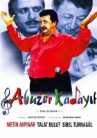 Abuzer Kadayıf 2000 Poster