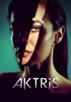 Aktris 1. Sezon Poster