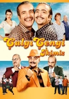 Çalgı Çengi: İkimiz 2017 Poster