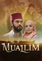 Muallim 2021 Poster