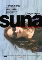 Suna 2007 Poster