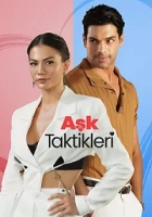 Aşk Taktikleri 2022 Poster