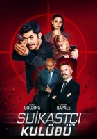 Suikastçı Kulübü 2023 Poster