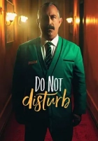 Do Not Disturb: Ayzek ile Bir Gece 2023 Poster