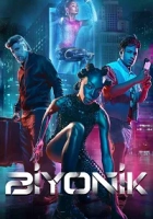 Biyonik 2024 Poster