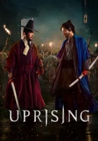 Uprising 2024 Poster