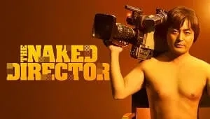 The Naked Director 2. Sezon 4. Bölüm Banner