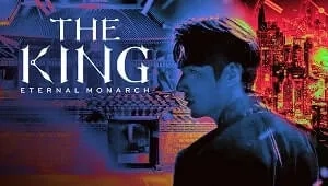 The King: Eternal Monarch 1. Sezon 6. Bölüm Banner