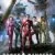 Power Rangers Small Poster