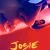 Josie Small Poster