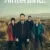 Hinterland Small Poster