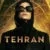 Tehran Small Poster