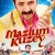 Mazlum Kuzey Small Poster