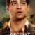 The Recruit 1. Sezon Small Poster