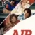 AIR Small Poster