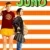 Juno Small Poster